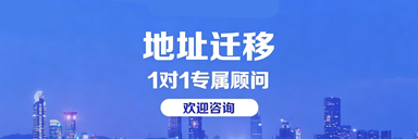 聊城核心